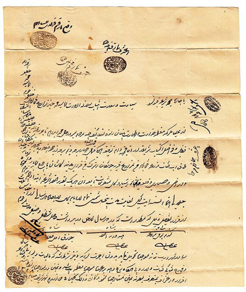 اجاره آب قنات در طهران قدیم چند بود؟ +سند