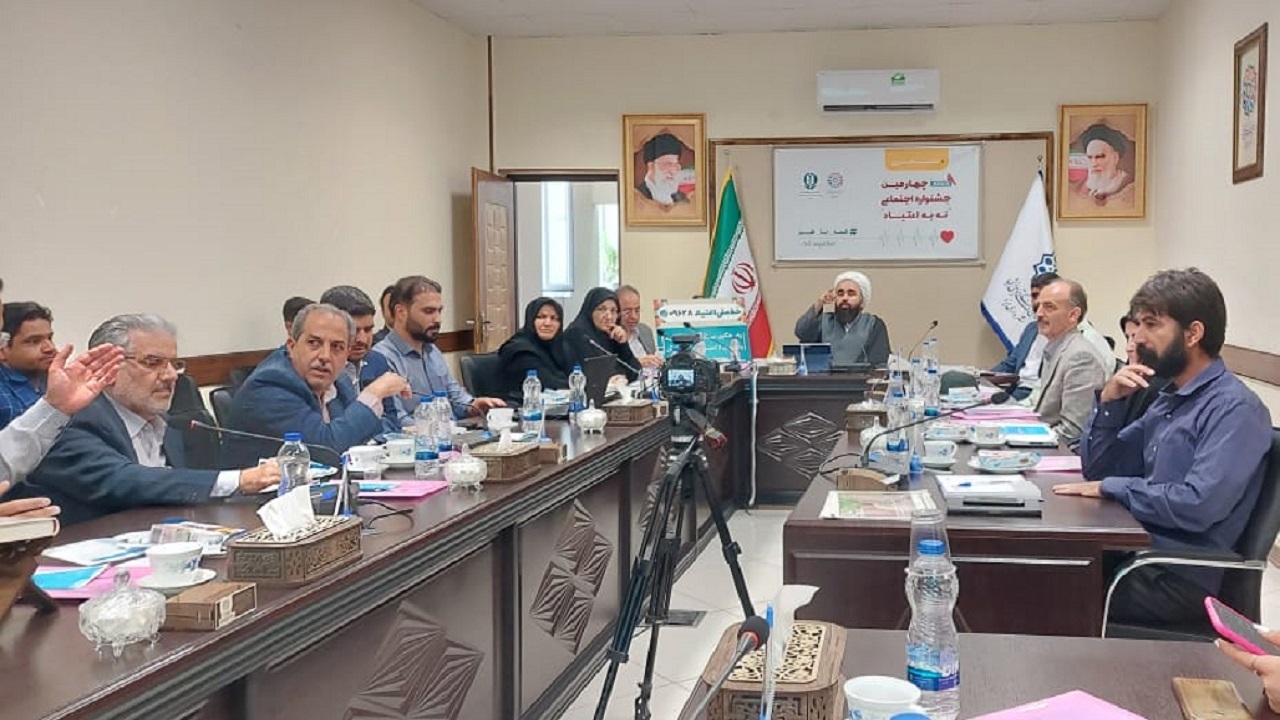 نه به اعتیاد در هفته مبارزه با مواد مخدر