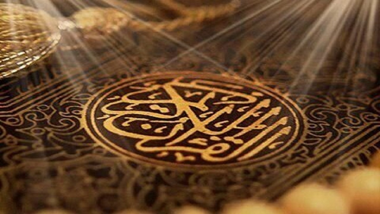 بیش از یک هزار خوزستانی در مسابقات سراسری قرآن ثبت نام کردند