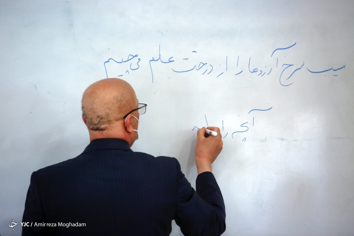 حقوق اساتید حق التدریسی‌ افزایش می‌یابد