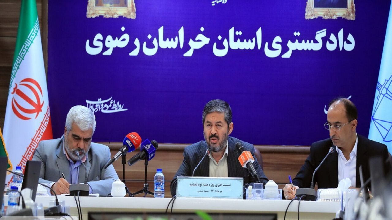 بخشی از پرونده حادثه حرم رضوی در دادسرای نظامی در حال رسیدگی است