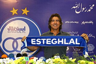 معارفه «ریکاردو ساپینتو» سرمربی جدید استقلال