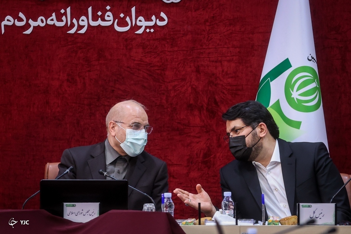 دیدار وزیر خارجه آذربایجان با رئیس مجلس