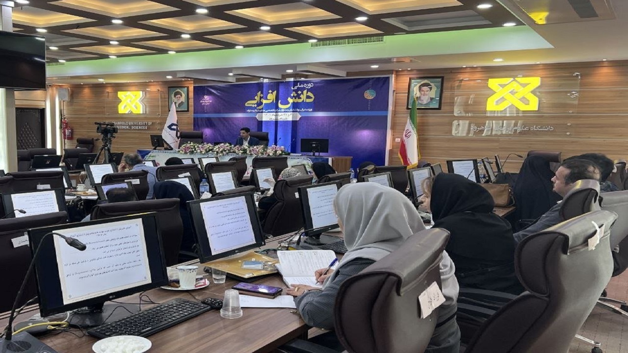 برگزاری همایش ازدواج و خانواده با هدف دانش افزایی روانشناسان در شاهرود