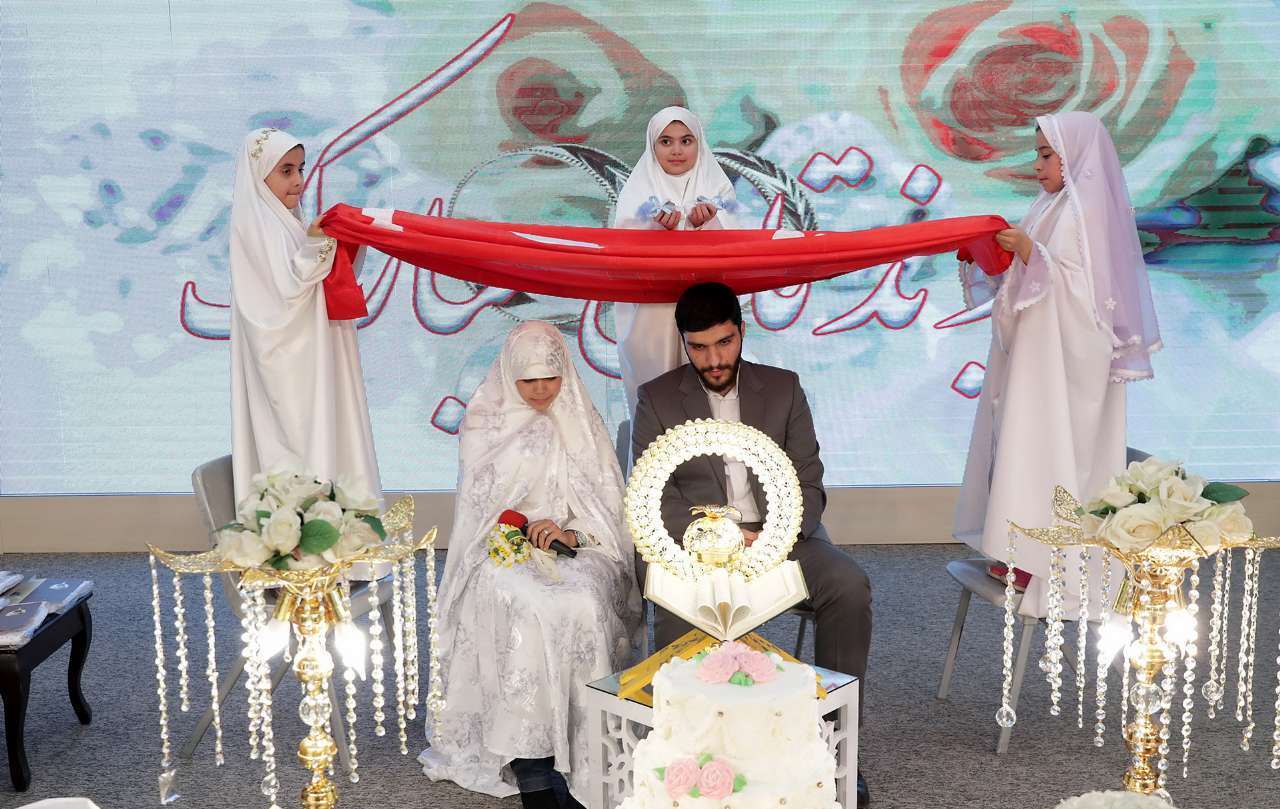 سفره ازدواج