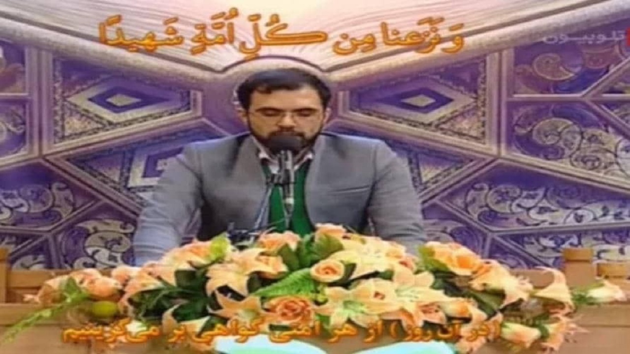 برتری معلم کاشانی در مسابقات قرآنی