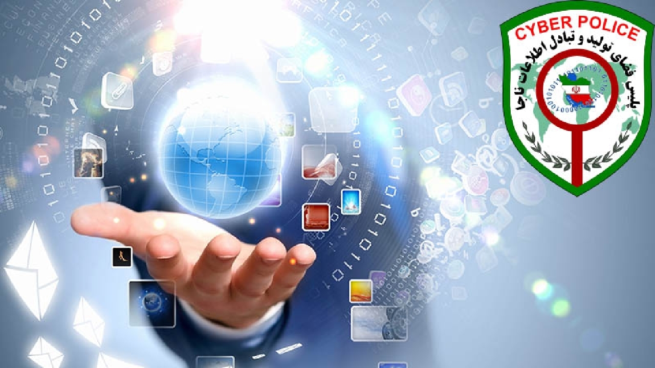 هشدار پلیس فتا به شهروندان در خصوص امنیت تماس تصویری
