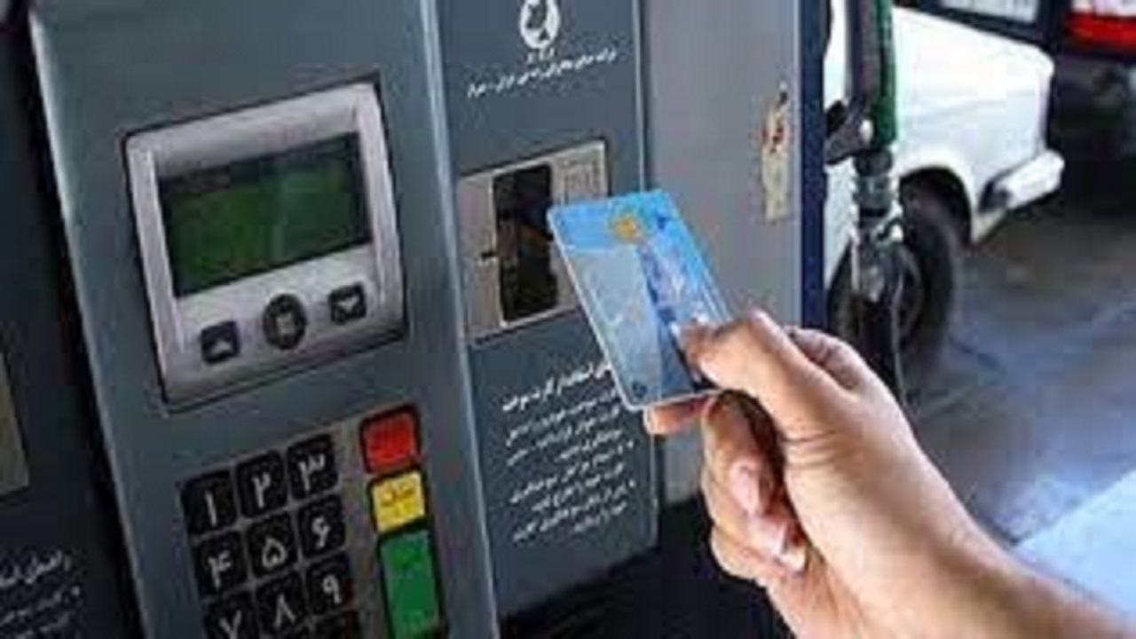 سیستان وبلوچستان، استانی پهناور با دارابودن کمترین جایگاه سوخت