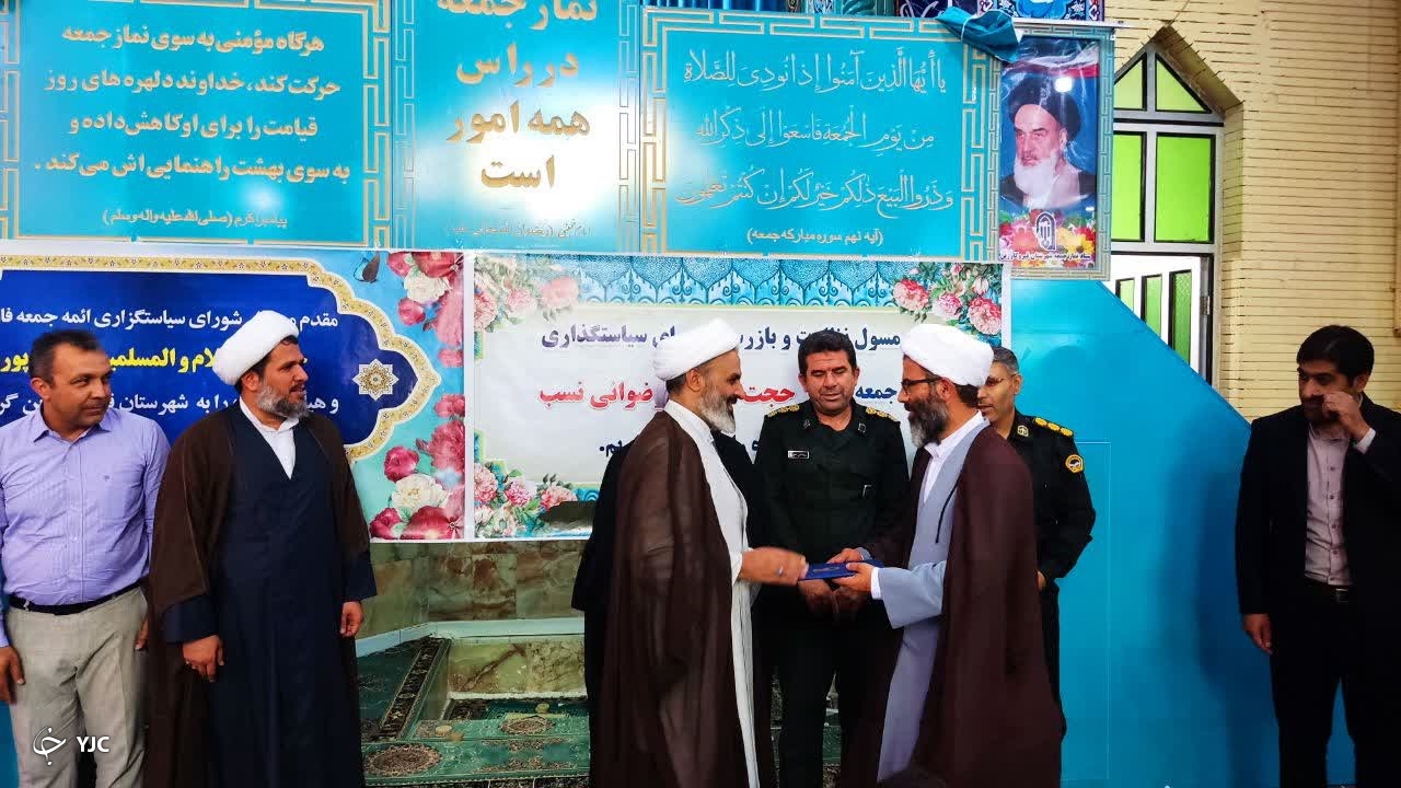مطالبه گری جزء وظایف امام جمعه است