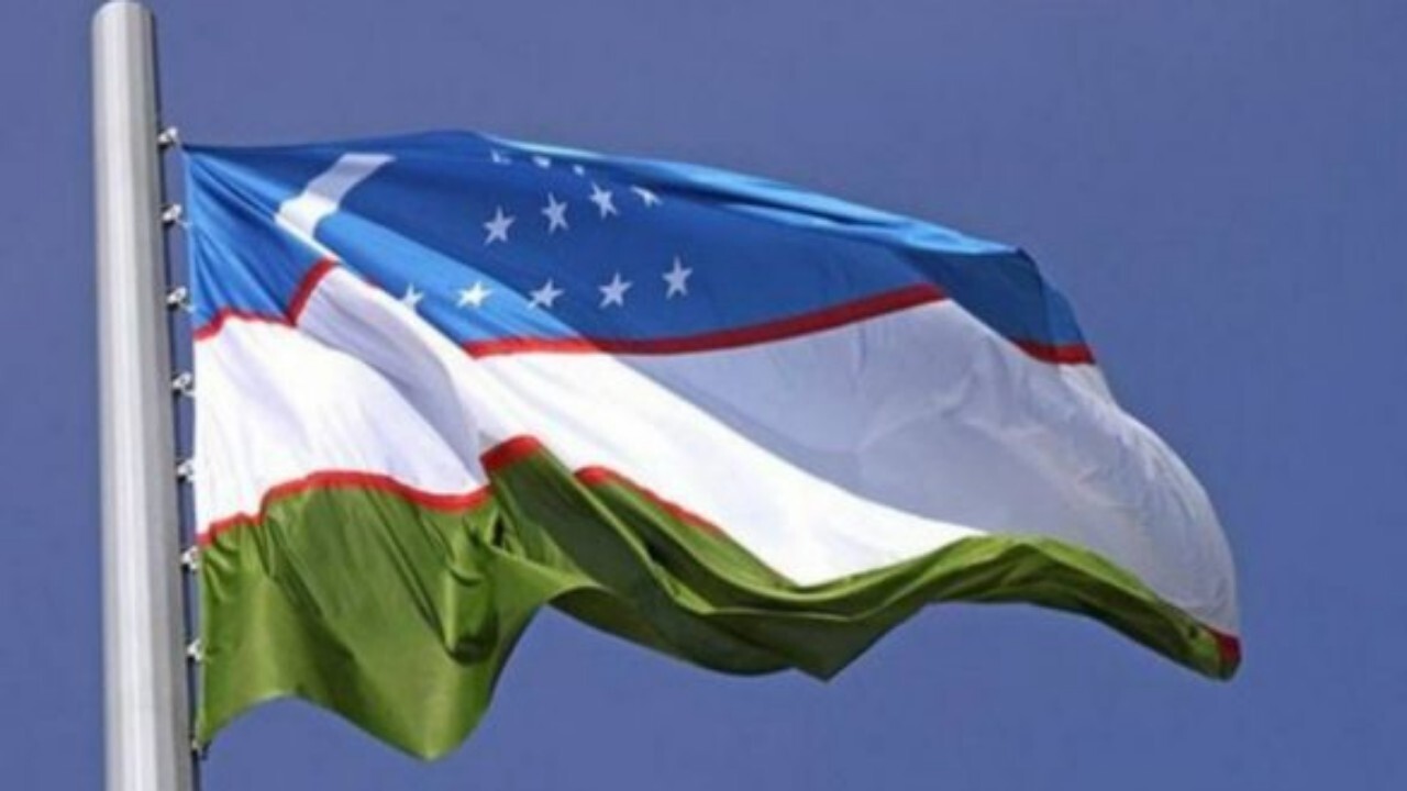 ازبکستان برای ثبات و امنیت افغانستان نشست جهانی برگزار می‌کند