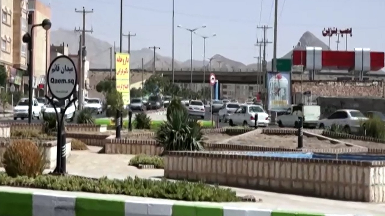 ورودی مهرشهر نیاز به ساماندهی دارد