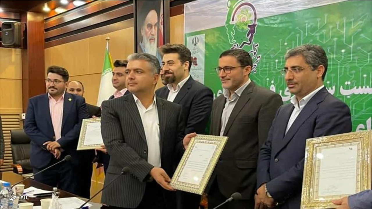 فن بازار منطقه‌ای فارس عنوان دوم کشور را کسب کرد