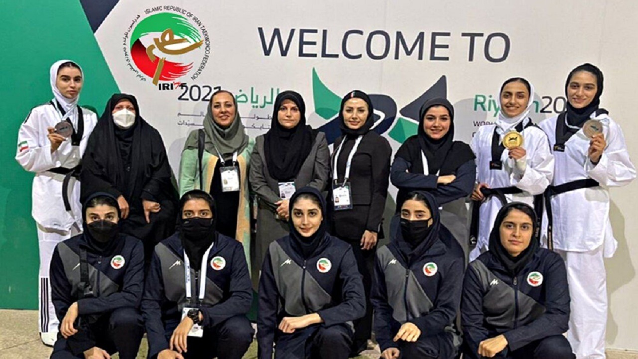 مسابقات جهانی تکواندو ریاض عربستان