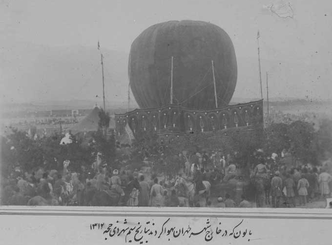 ماجرای نخستین پرواز بالون در تهران که عبارت &laquo;فیل هوا کردن&raquo; را ساخت