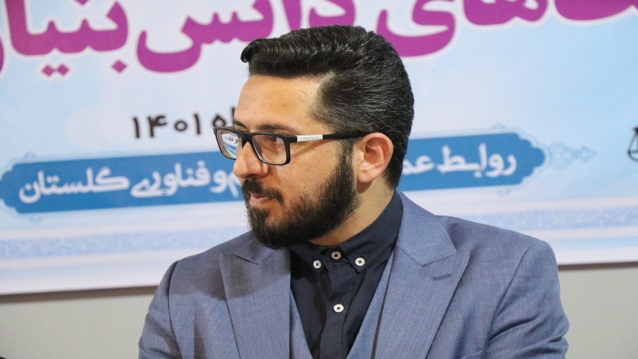 راه اندازی سامانه پیامکی سوت زنی در دادگستری گلستان
