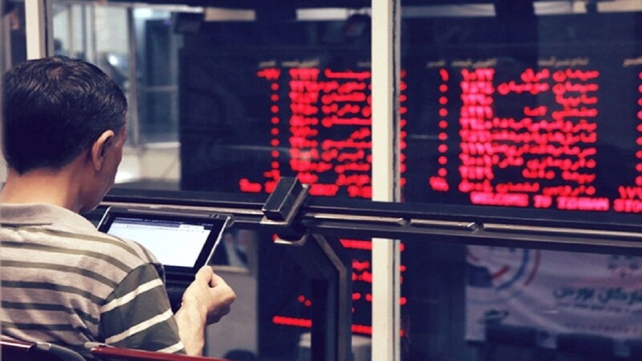 فروش ۱۲۲ میلیون سهم در تالار بورس آذربایجان غربی