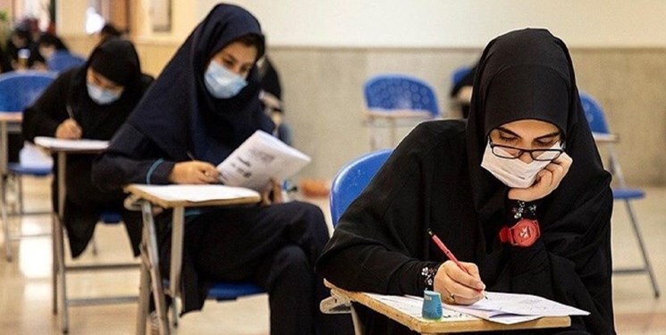 چرا آنتن موبایل در محل آزمون کنکور مسدود نمیشود؟ چرا آنتن موبایل در محل آزمون کنکور مسدود نمیشود؟