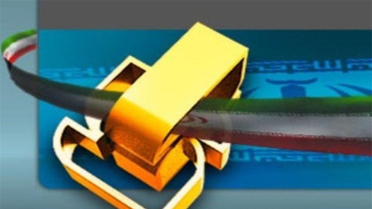 صدور ۳ فقره پروانه کاربرد علامت استاندارد در ایلام