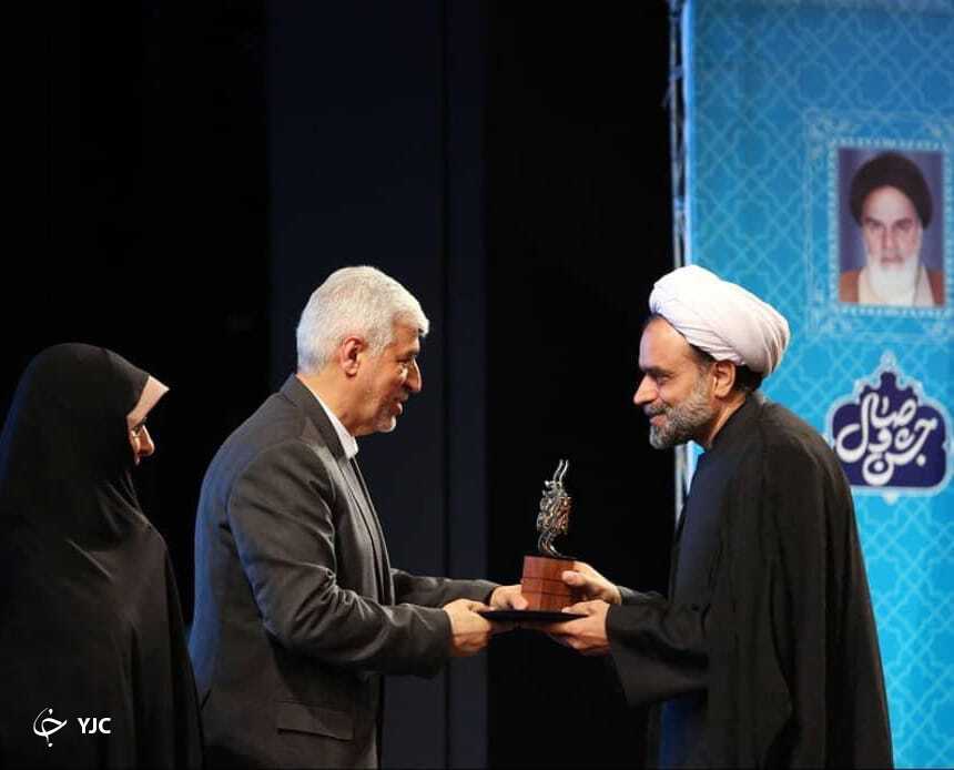 بهارنکو به عنوان فعال برگزیده حوزه خانواده در کشور قدردانی شد