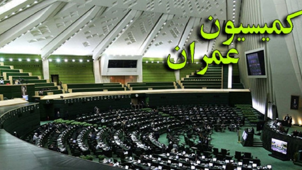قالیباف کمیسیون عمران مجلس را مأمور ارائه گزارش از زلزله هرمزگان کرد