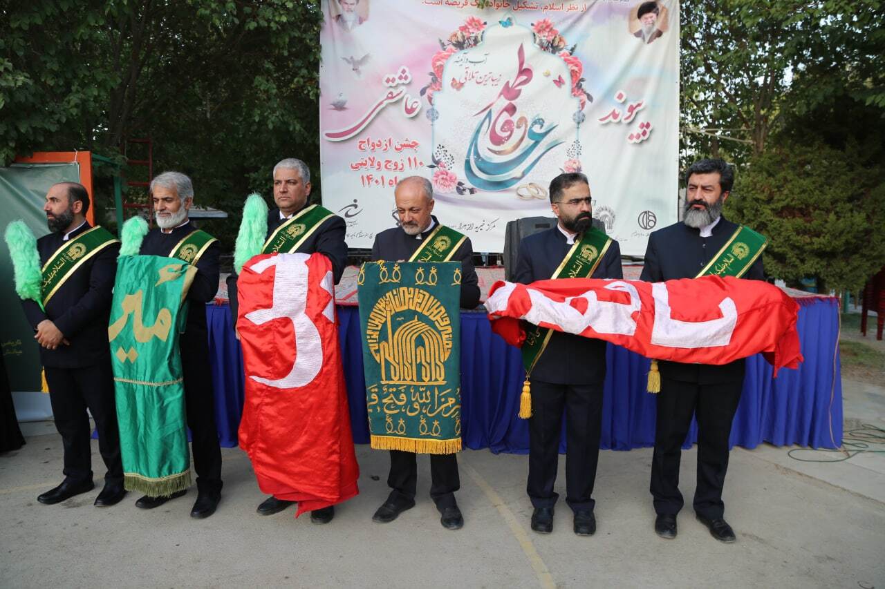برپایی مراسم ازدواج حضرت فاطمه(س) و حضرت علی(ع) + تصاویر
