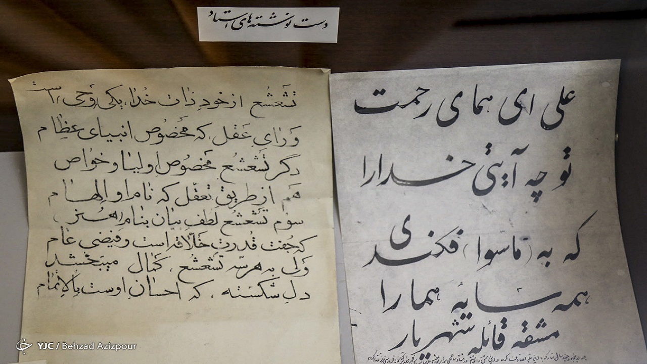 باید با شعر به واقعه «مباهله» پرداخت
