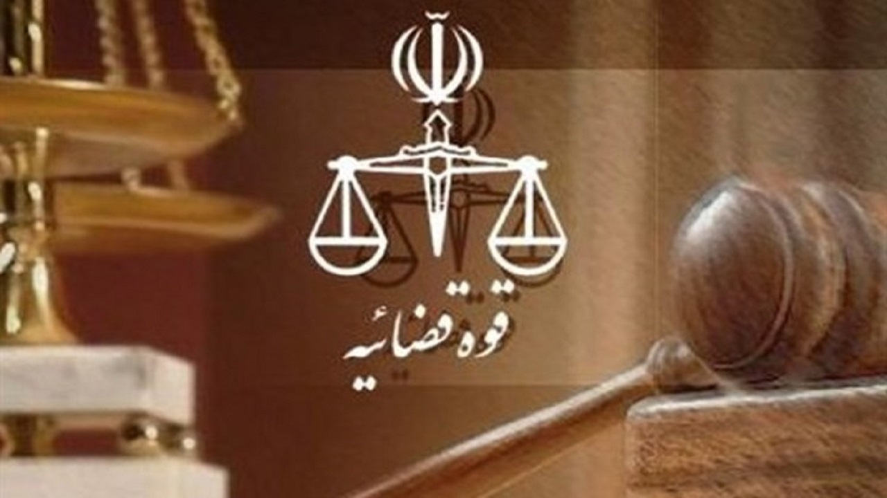 دستور ویژه رئیس قوه قضاییه برای توزیع عادلانه امکانات در مناطق زلزله زده هرمزگان
