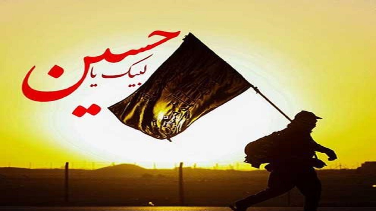 آغاز پیش ثبت نام متقاضیان اربعین حسینی در یزد