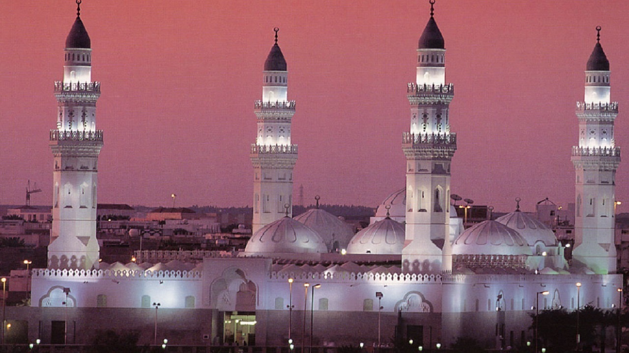 از