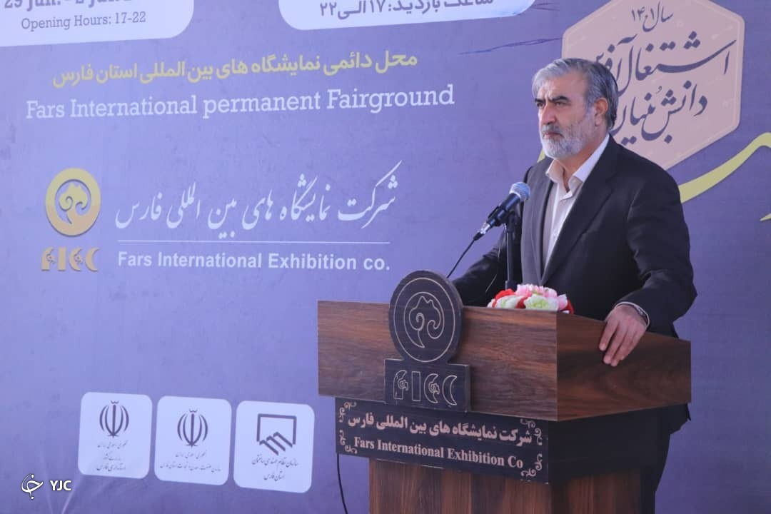 صنعتگران فارس توان حضور در بازارهای بین‌المللی را دارند