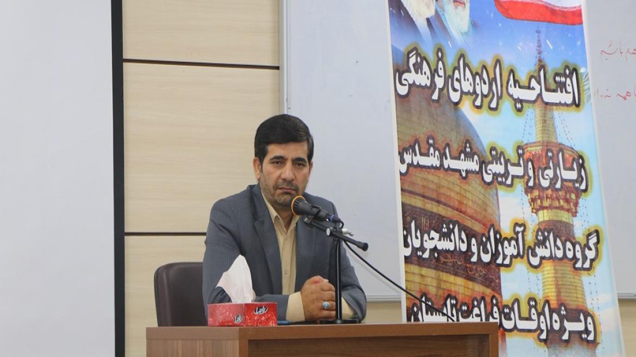 اعزام اولین گروه از دانش آموزان و دانشجویان  تحت پوشش کمیته امداد به اردوی مشهد