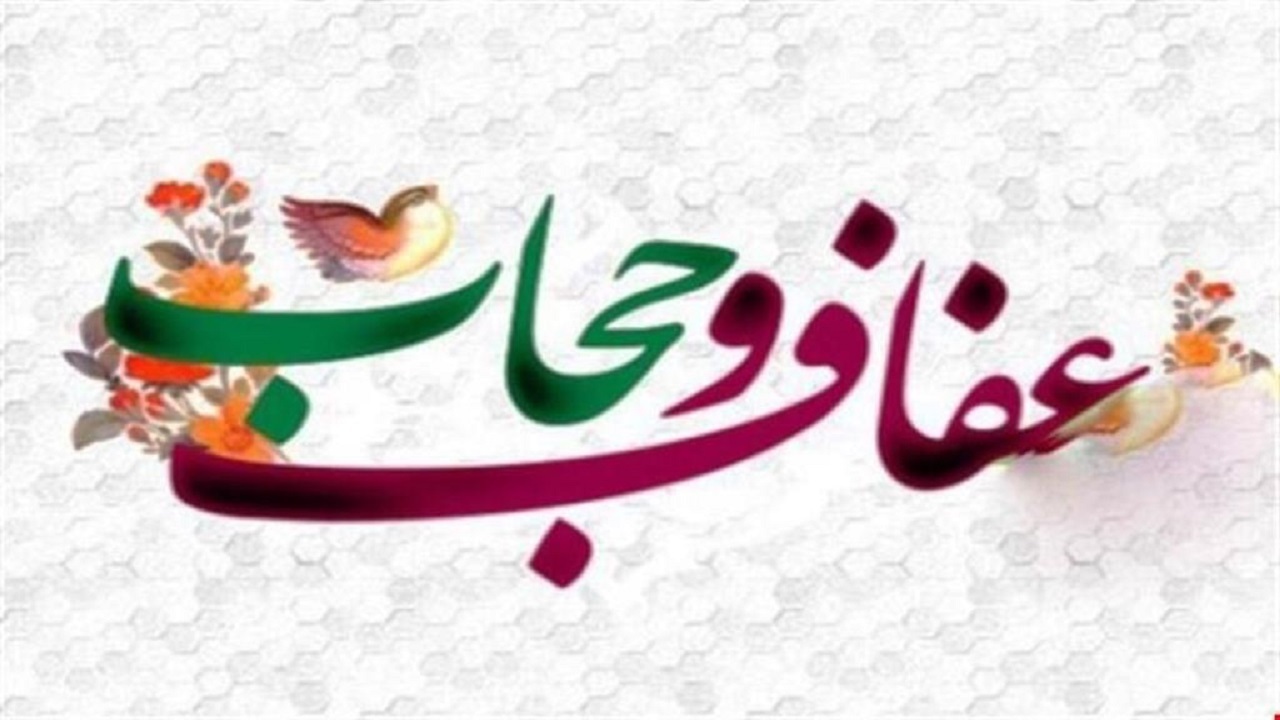 برگزاری رزمایش رسانه‌ای حریم فاطمی در گیلان