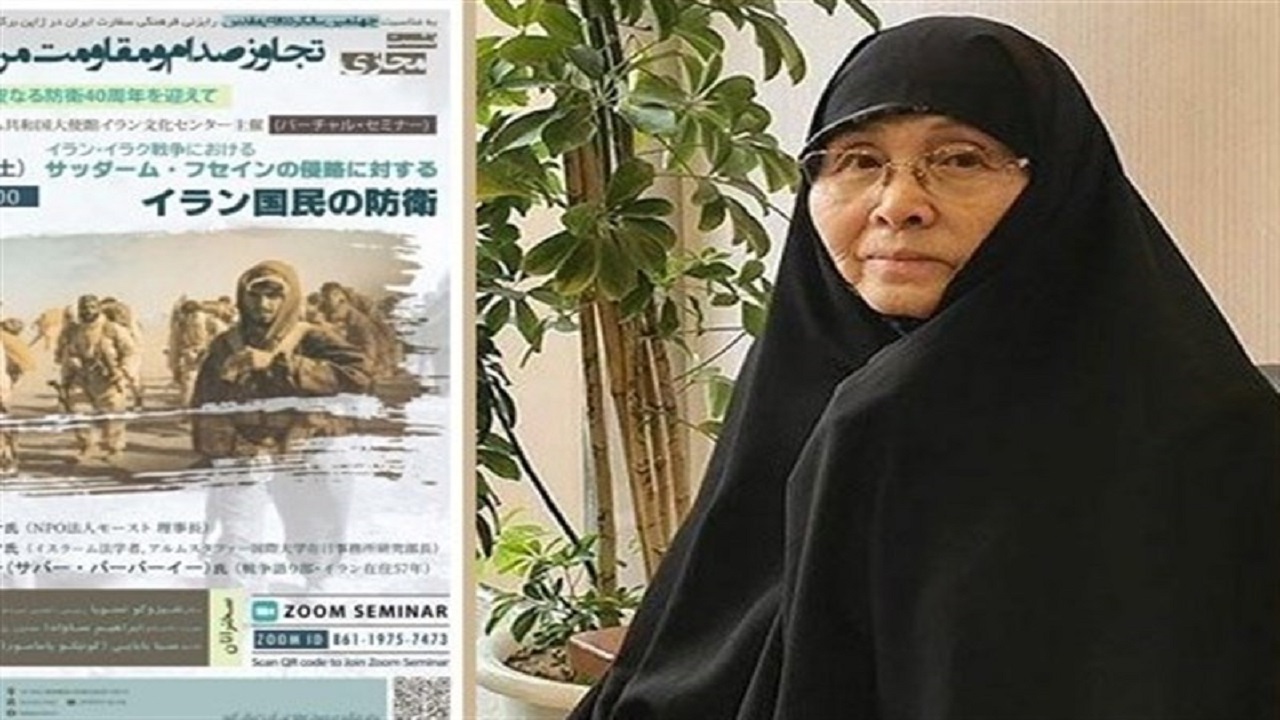 کونیکو یامامورا چگونه مسلمان شد؟ +فیلم