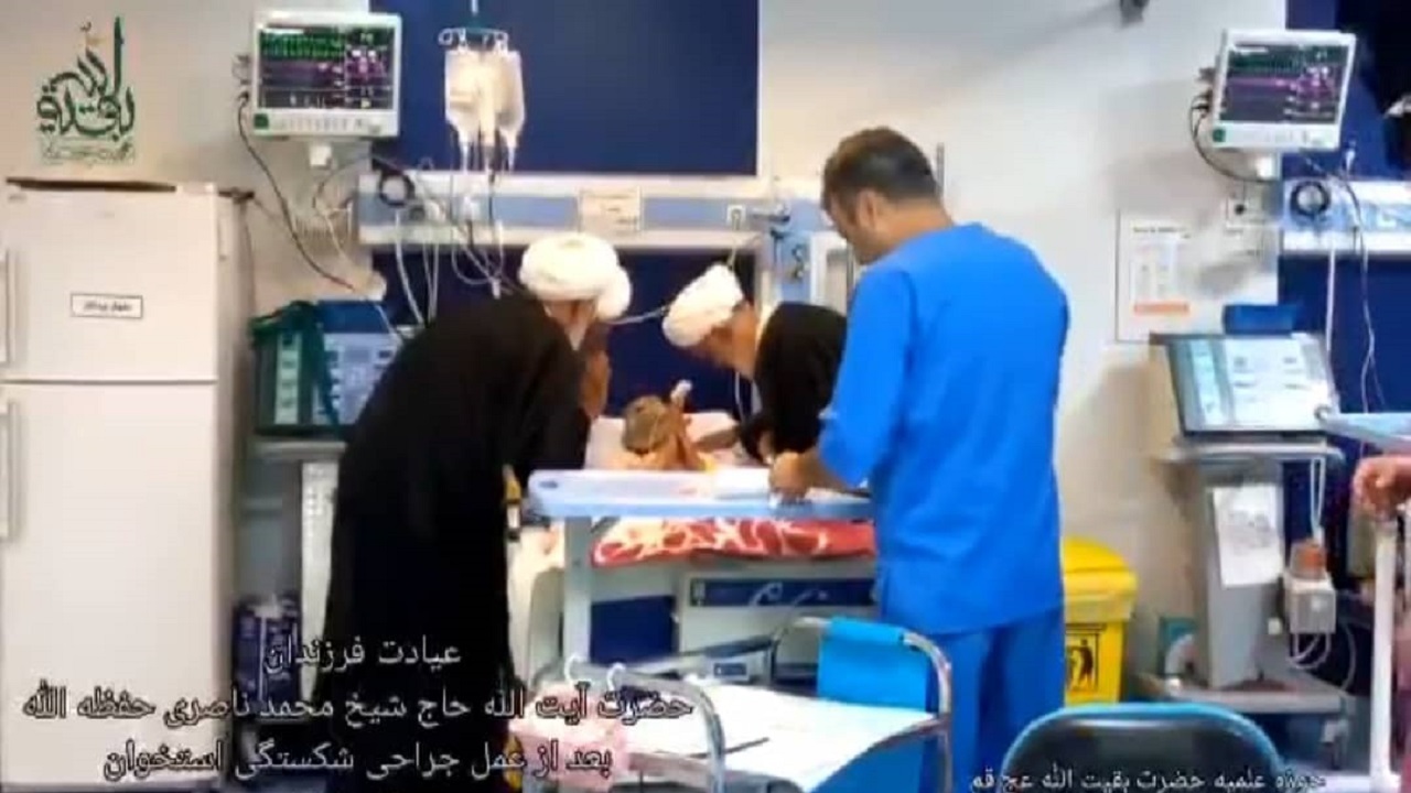 حال عمومی آیت الله ناصری مساعد است