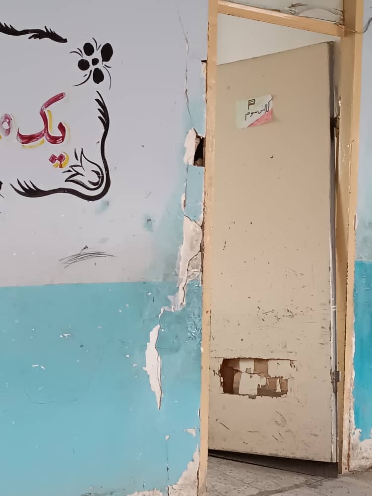 کمبود امکانات رفاهی از