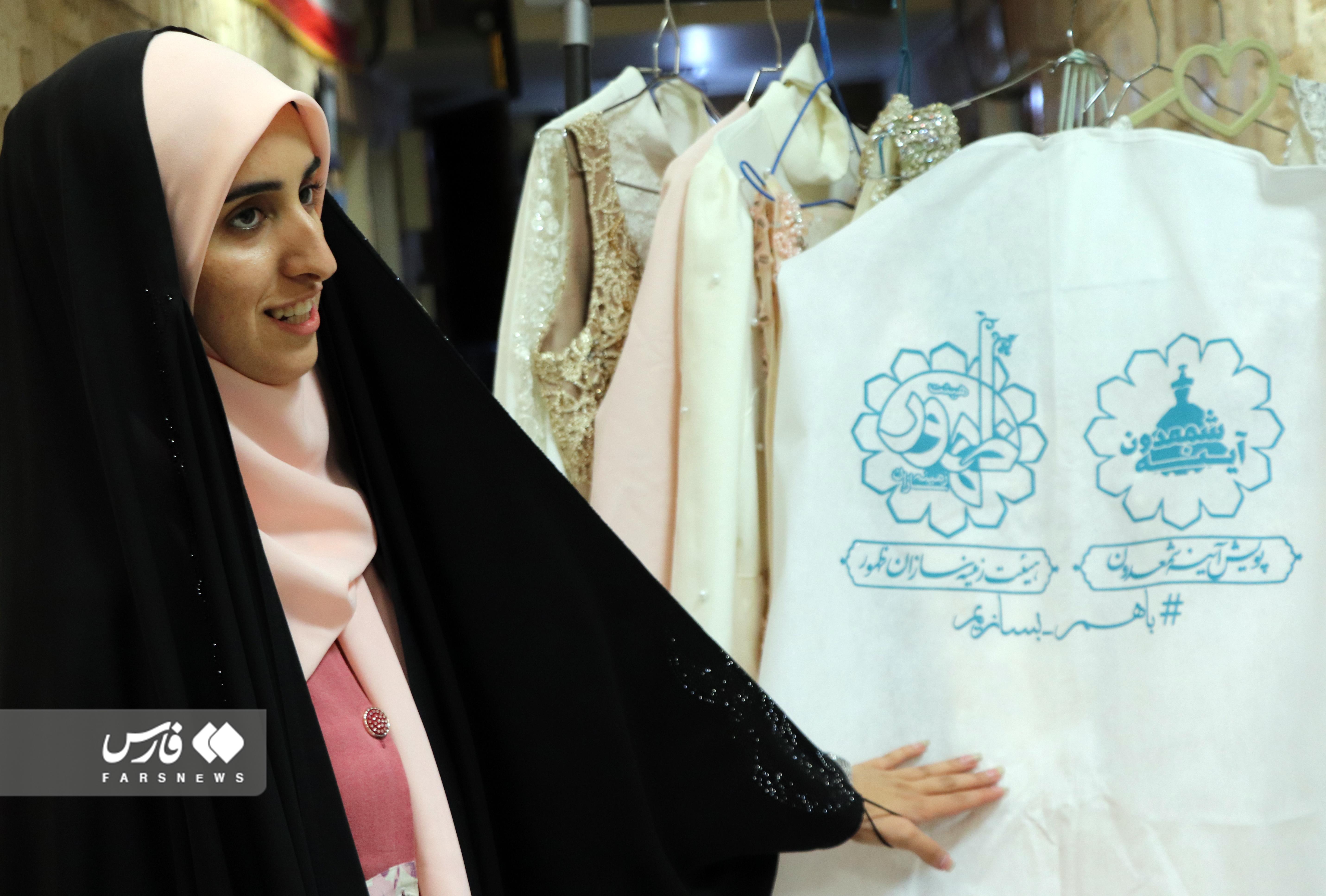 لباس عروس ارزان