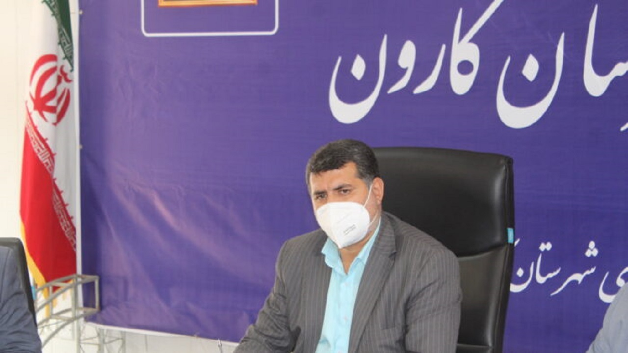 تصویب اختصاص بیش از ۷۰ میلیارد ریال اعتبار به شهرستان کارون
