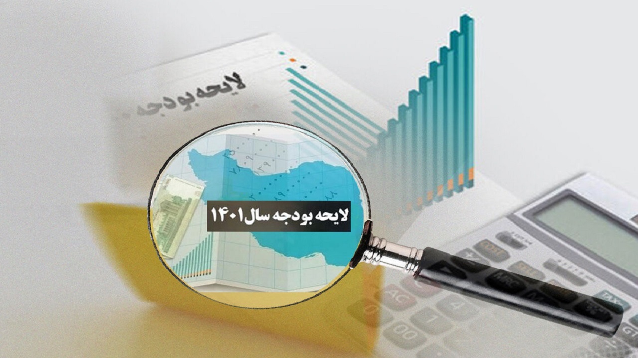 افزایش ۷۹ درصدی اعتبارات شهرستان تربت حیدریه