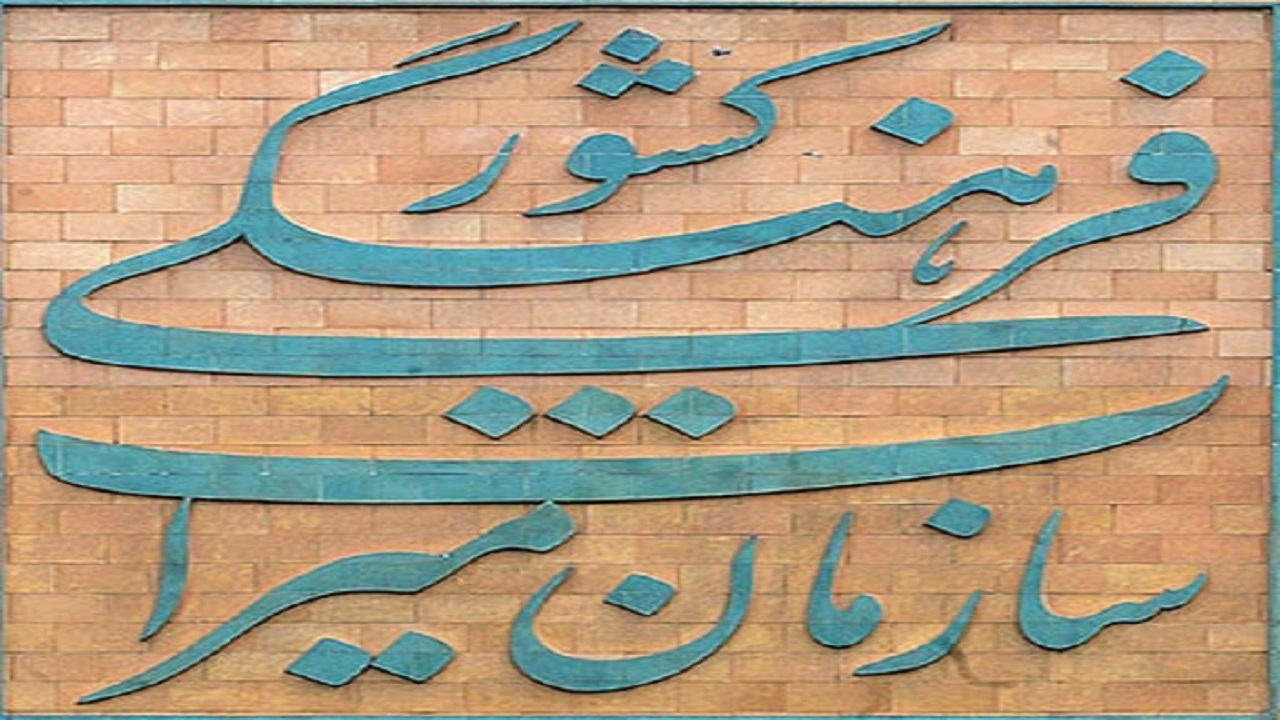 دبیرخانه ثبت یزد در فهرست آثار جهانی راه اندازی می شود