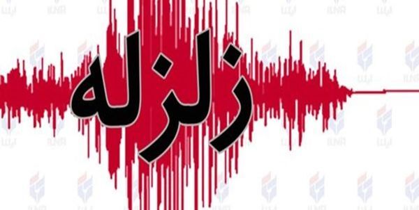 هسته مرکزی زلزله در هرمزگان ۹۰ درصد تخریب شده است