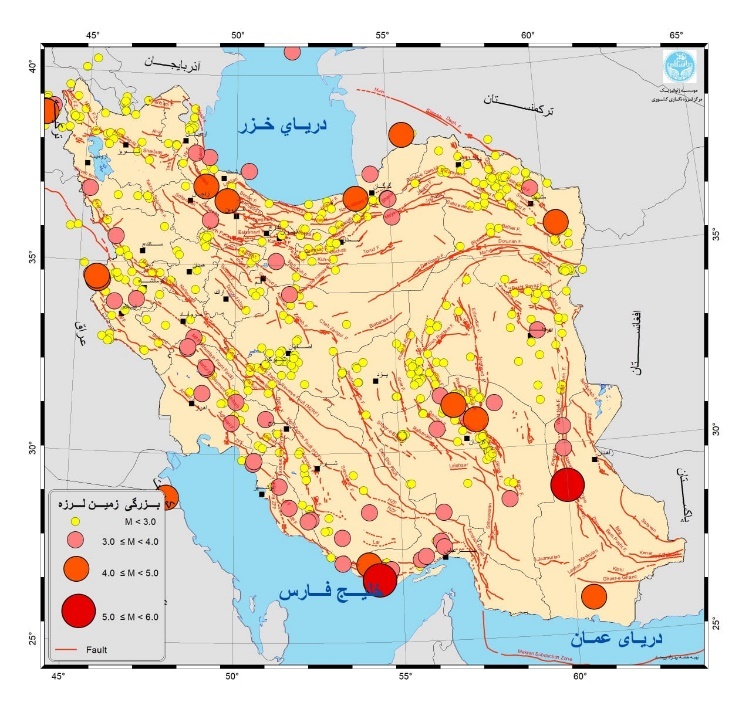 ثبت بیش از ۷۰۰ زمین‌لرزه در خرداد ۱۴۰۱