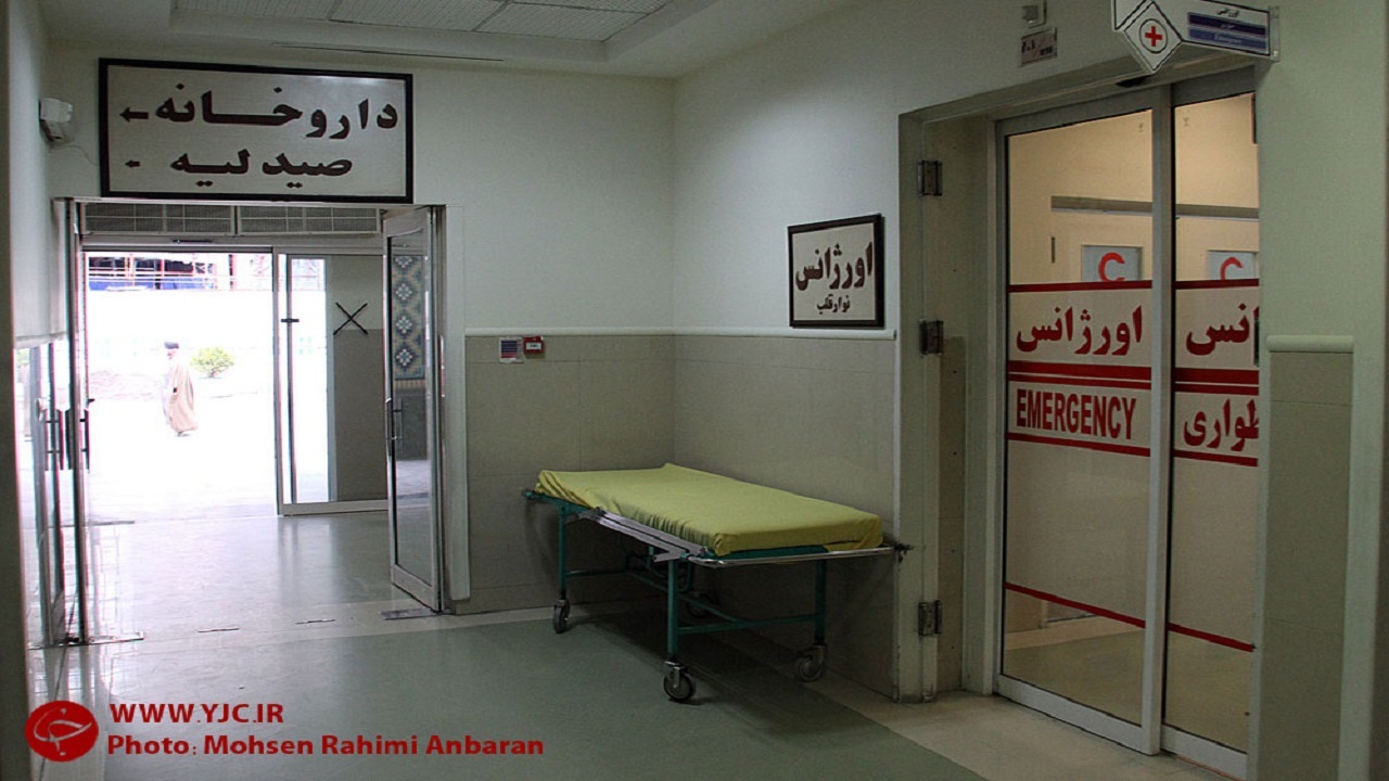 اصلاح شرایط صدور پروانه مطب