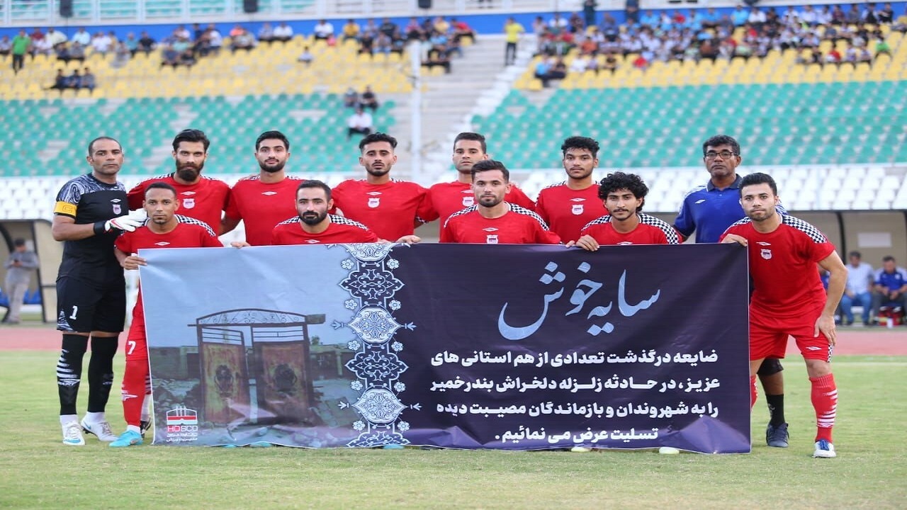 صعود فولاد هرمزگان به لیگ دسته دو فوتبال کشور+فیلم