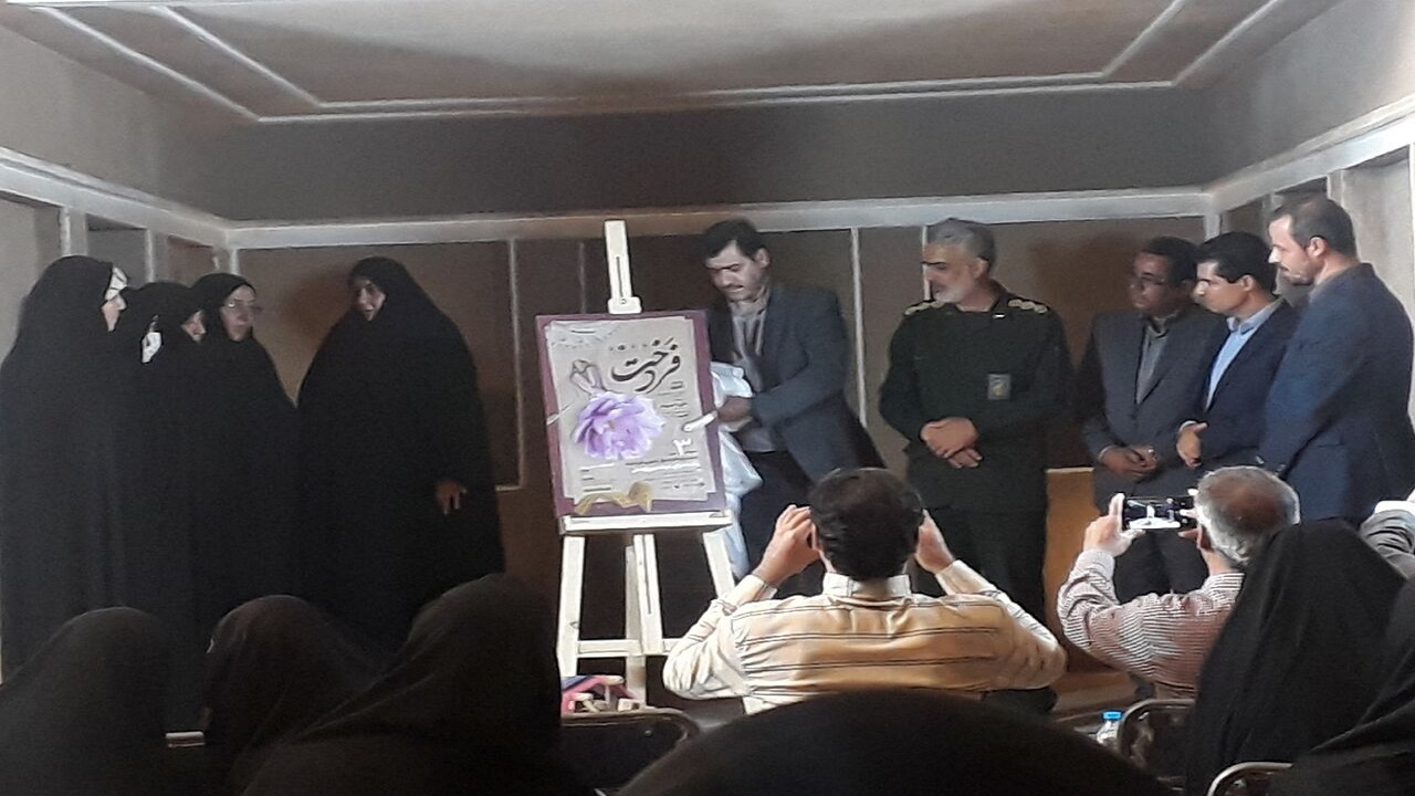 ثبت نام ۵۷۰ خیاط و طراح در جشنواره ملی فرهنگی و هنری فردخت کاشان
