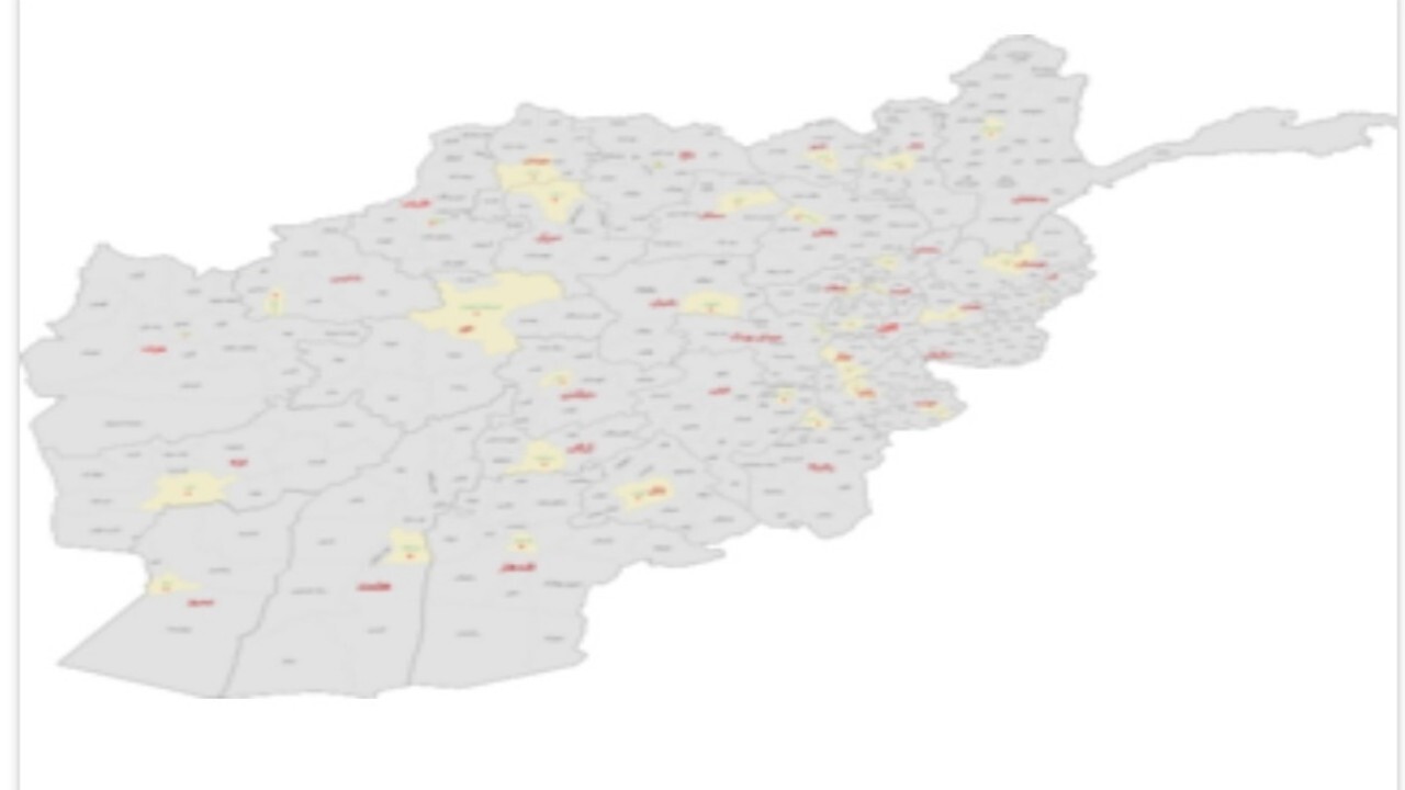 چند مقام پیشین افغانستان به کشور برگشتند
