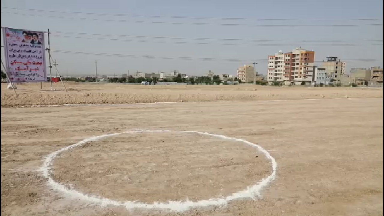 شروع ساخت مسکن ملی در آبیک+ فیلم