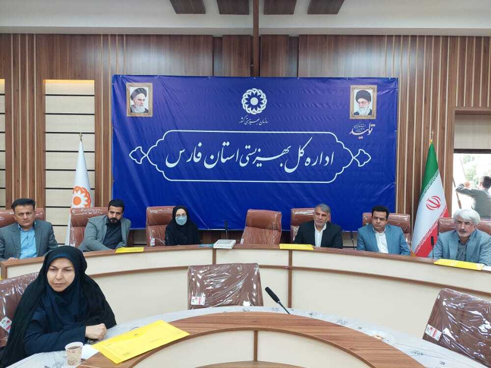 مجمع خیرین بهزیستی فارس راه اندازی شد