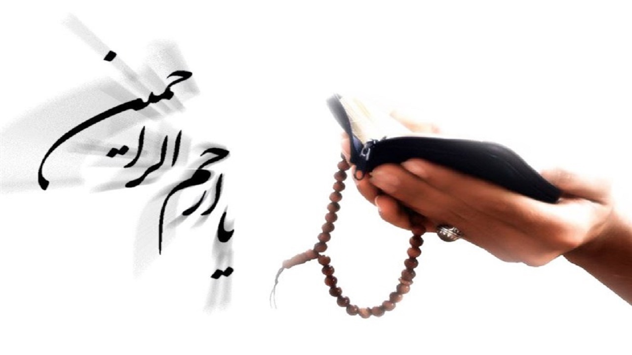 حریص بودن بر کار خیر نشانه توبه کننده است