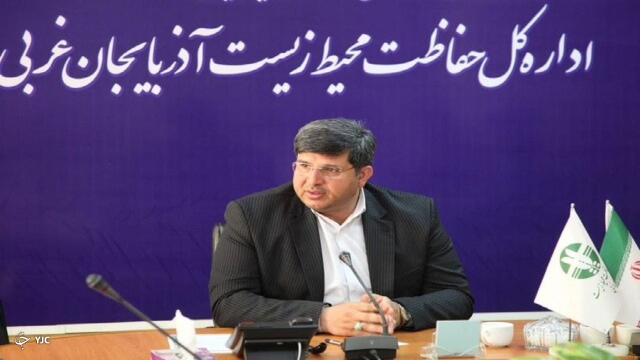 پایش زیست محیطی ۹۷۸ واحد صنعتی در آذربایجان غربی