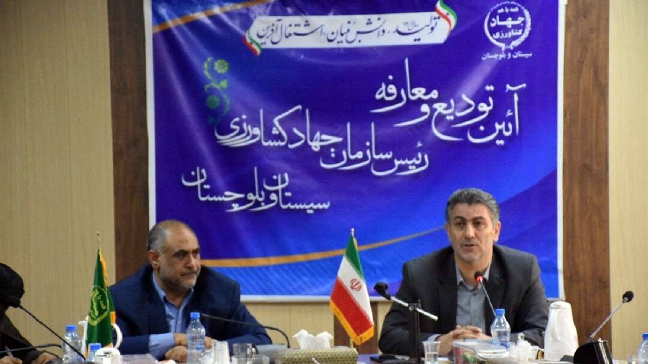 سیستان و بلوچستان در تأمین امنیت غذایی ظرفیت های بالقوه‌ای دارد